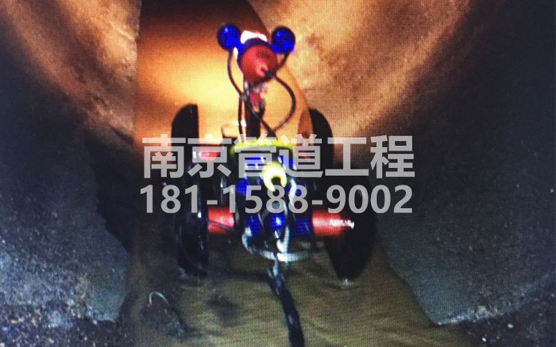 224下关管道机器人检测