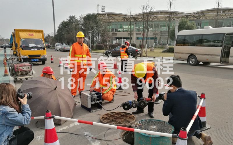 219下关管道检测