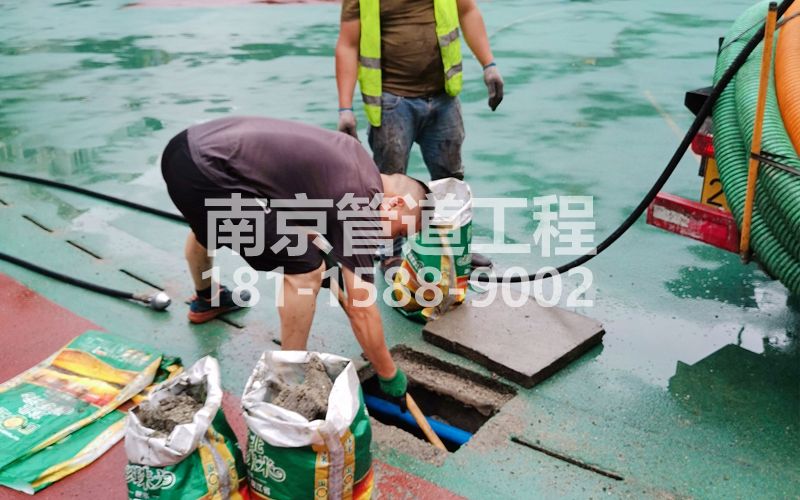 218下关管道清淤