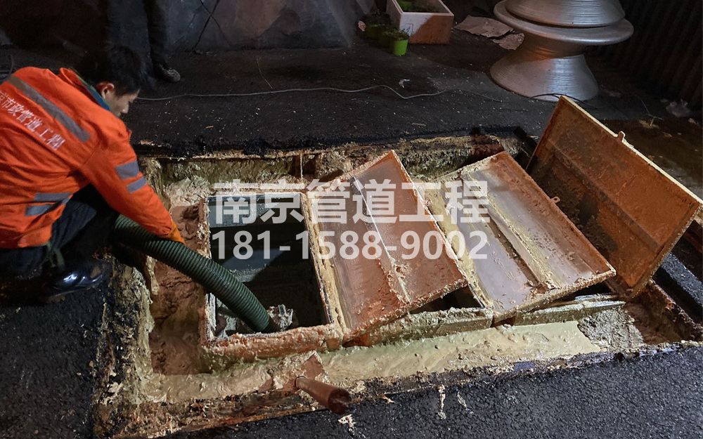 276下关饭店隔油池清理