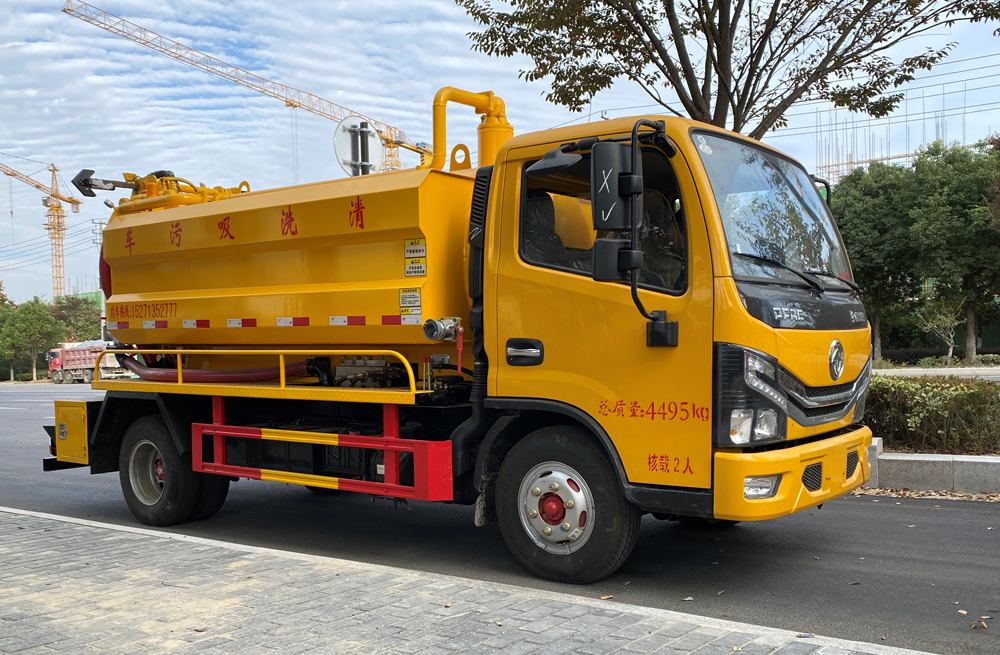 282下关清洗吸污车