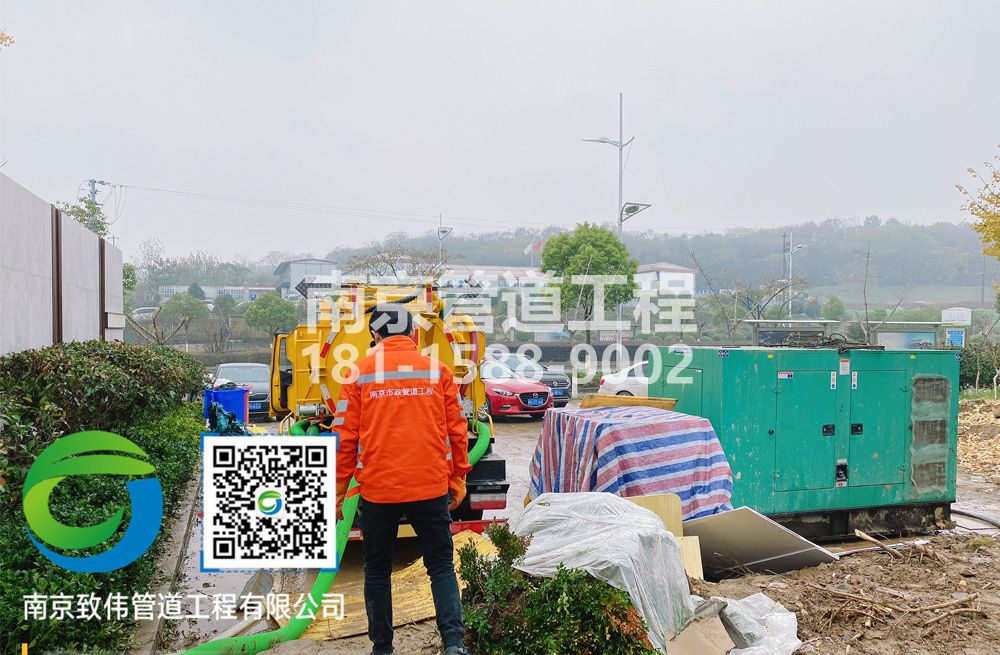 303下关售楼部抽粪