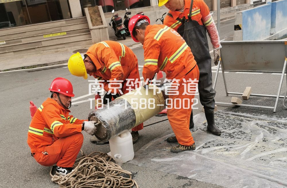 339下关管道修复