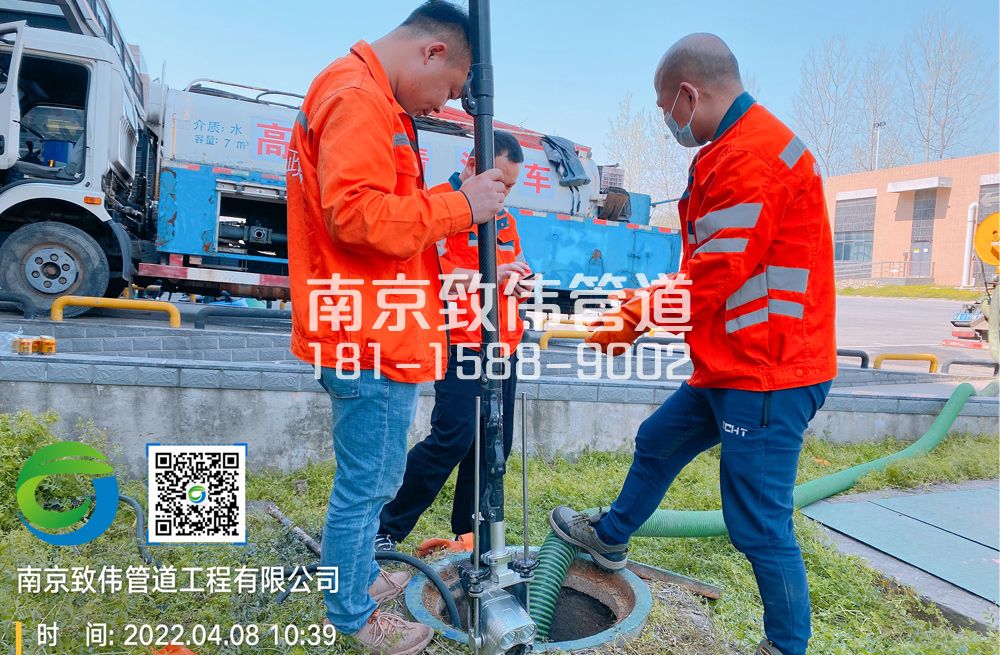 354下关医疗公司管道检测