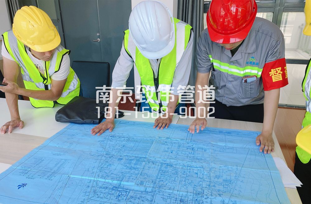 364下关管道探测