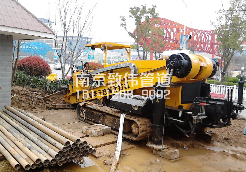 379下关拉管置换管道