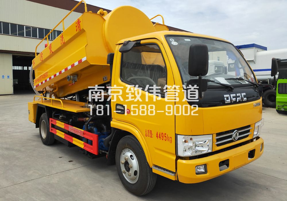 374下关4方吸污车