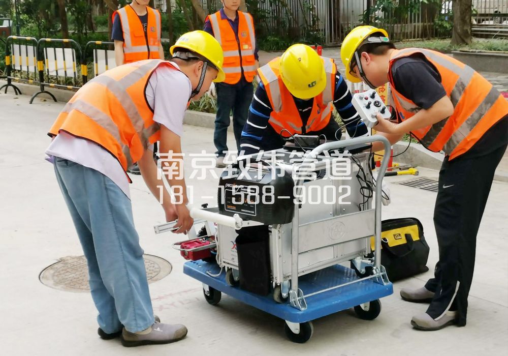 368下关市政管道检测