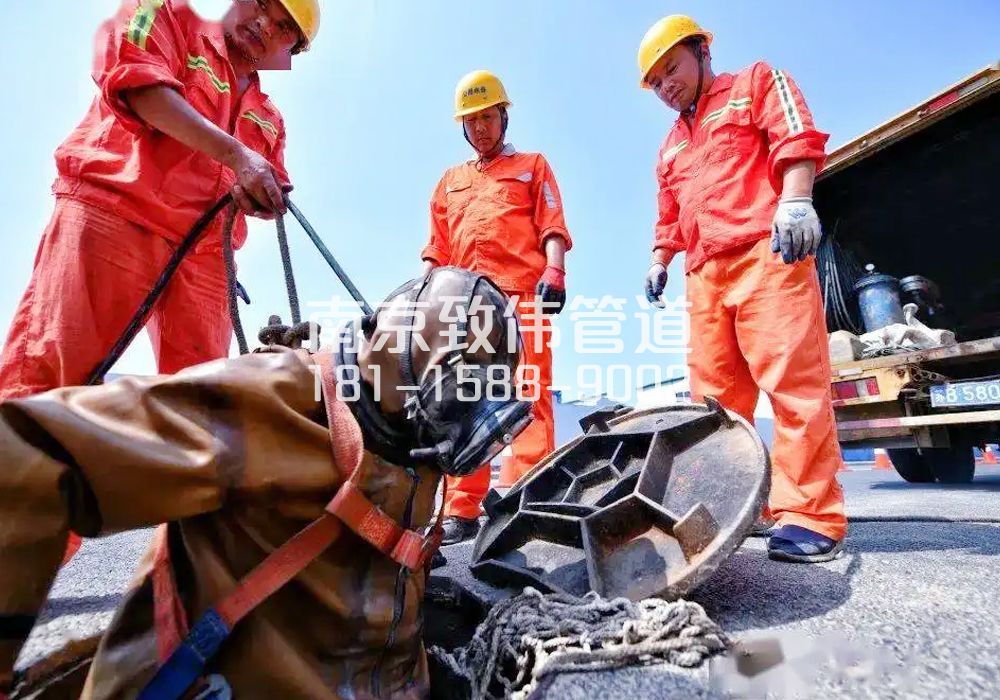 377下关有限空间作业